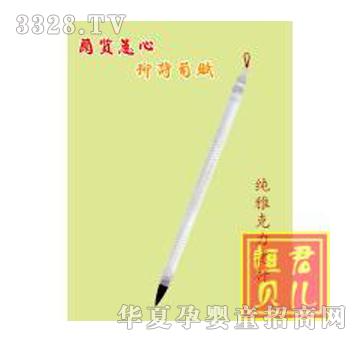 ���ؐ�����ſ���ͨ�U