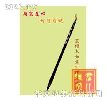 ���ؐ����̴ľ���⼪����֗U