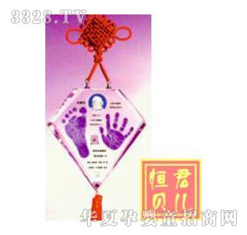 ���ؐ��SJ-00017