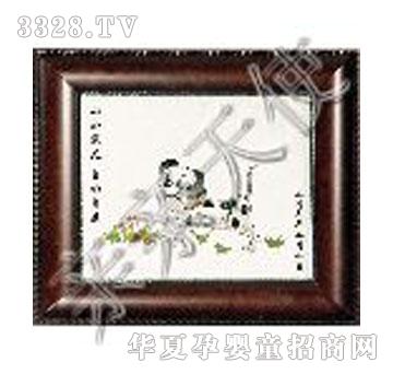 �H�H��ʹ̥ë��