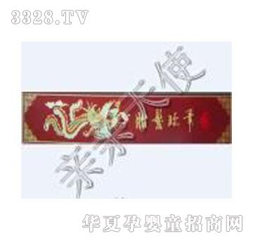 �H�H��ʹľ���P��