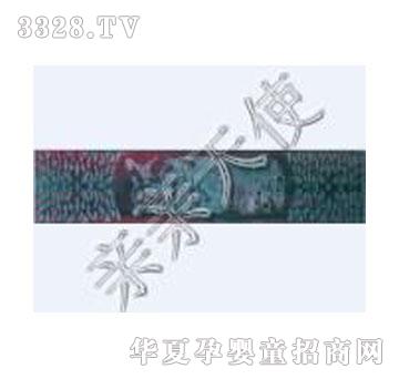 �H�H��ʹõ��̴ľ�������Ӻ�