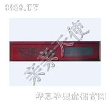 �H�H��ʹ�tľ������غ�