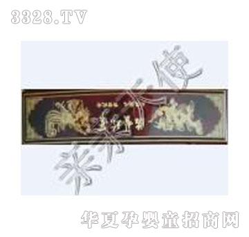 �H�H��ʹ�¼tľ��������P