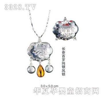 �ݼ����L���ٚq���y�P�i