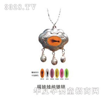 �ݼ��������޼��y�i