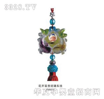 �ݼ������_���F����܇��