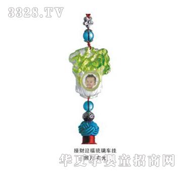 �ݼ�����ؔӭ������܇��