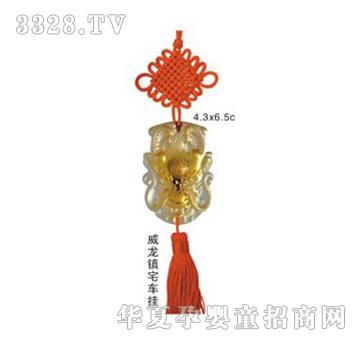 �ݼ��������(zh��n)լ܇��