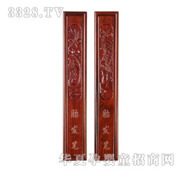 �ݼ�����֦ľ�������P��