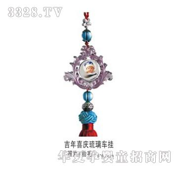 �ݼ�������ϲ�c����܇��