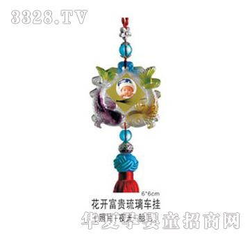 �ݼ������_���F����܇��