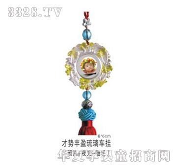 �ݼ����ń�(sh��)�Sӯ����܇��