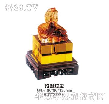 �ݼ�����ؔ�߭t