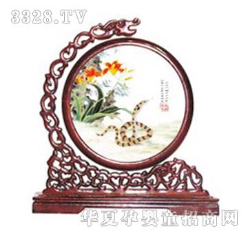 �ݼ�������ɽ��̥ë��