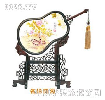 �ݼ������P�ĺ�̥ë��