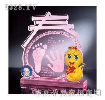 �ݼ�������ӭ������������ӡ