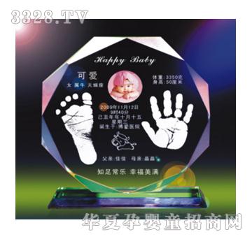 �ݼ����˽�Ƭˮ������ӡ