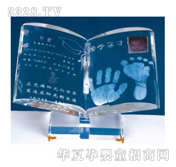 �ݼ������W���ˮ������ӡ