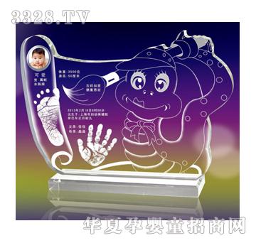 �ݼ����l���D��ˮ������ӡ