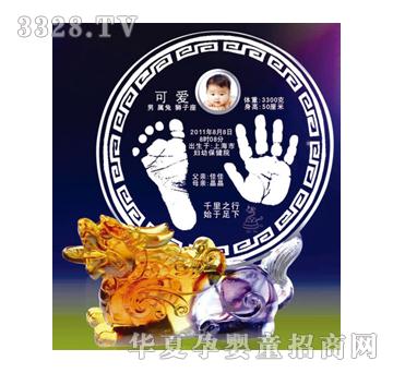 �ݼ����۸�����ˮ������ӡ