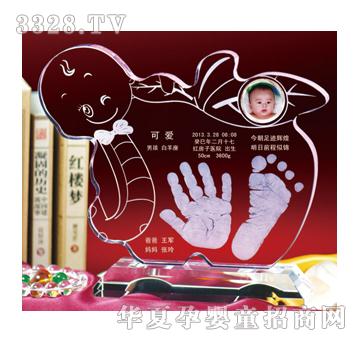 �ݼ���ƽ��ϧ��ˮ������ӡ