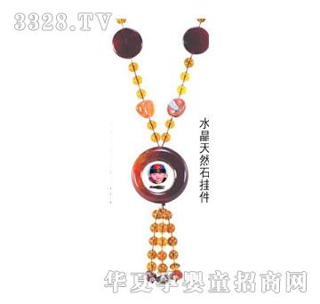 ��h�ˮ����Ȼʯ���