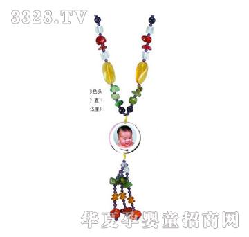 ��h�ˮ���߲�ʯ���