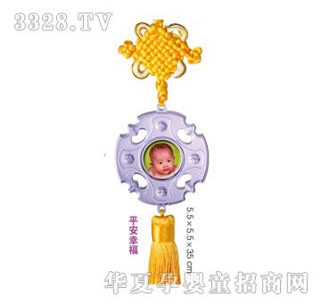 ��h�ƽ���Ҹ�܇��