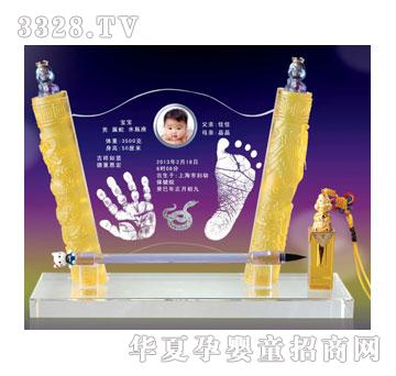 ��h꿾�Ʒˮ�����_ӡ��Ԫ����B