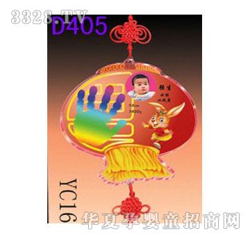 ����D405YC162�����B����