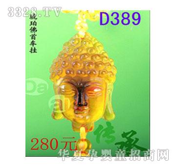 ����D389�������܇(ch��)��