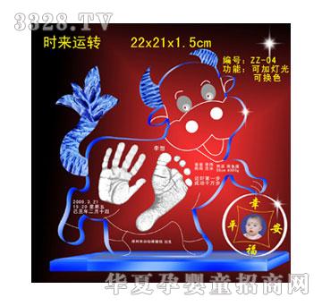 ����r���\�D�ſ�������ӡ