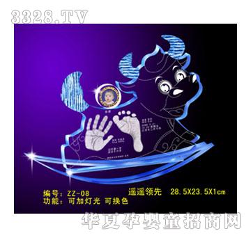 �������b�I(l��ng)���ſ�������ӡ