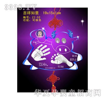 �����������ſ�������ӡ