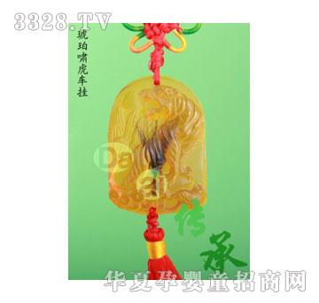 �������껢�[܇(ch��)��