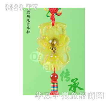 ������������܇(ch��)��