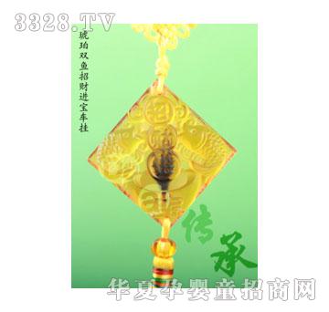 ���������p�~(y��)��ؔ(c��i)�M(j��n)��܇(ch��)��