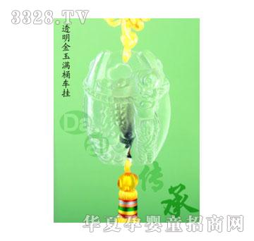 ����͸������M(m��n)Ͱ܇(ch��)��