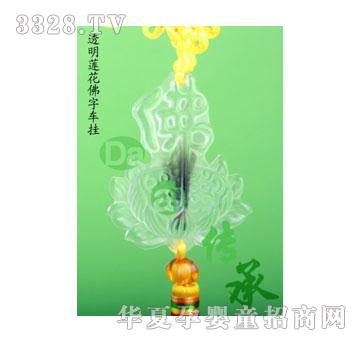 ����͸��ɏ������܇(ch��)��