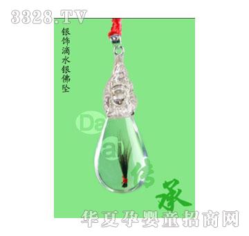 �����y�ˮ�y����