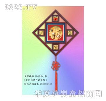 �������I���Ų�����ӡ