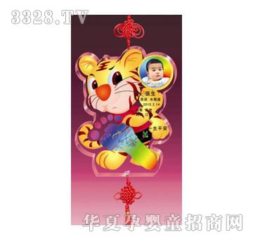 ����YC001�ᭇ����܇�dƽ���Y(ji��)�Ų�����ӡ