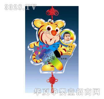 ����YC003�ᭇ��܇�dƽ���Y(ji��)�Ų�����ӡ