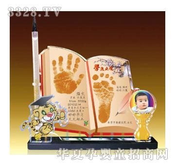 ����YC087�W(xu��)�oֹ��������Ų�����ӡ