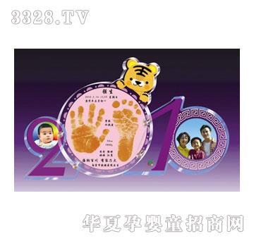 ����YC099���\(y��n)2010�Ų�����ӡ