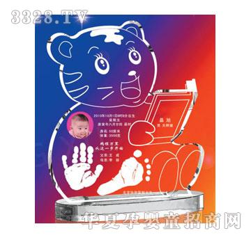 ����Ʒ�W(xu��)�惞(y��u)ˮ������ӡ