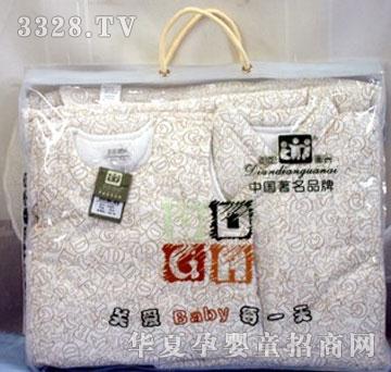 �c�c���׃���ƷӢ�����������