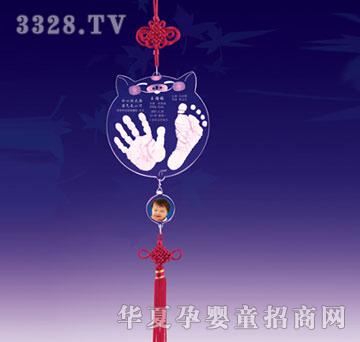 ���Ÿ�ʢ������p������ӡ