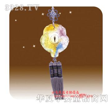 Сë�^���P���(y��ng)���CG-1110